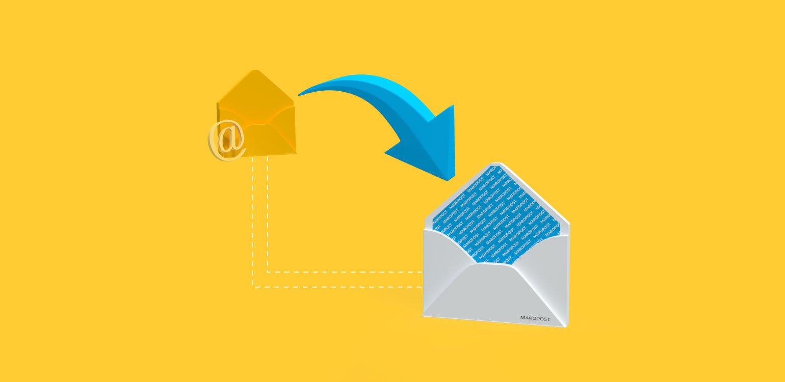 How to Migrate to a New Email Marketing Service Provider